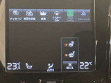 V60 B4 モメンタム 