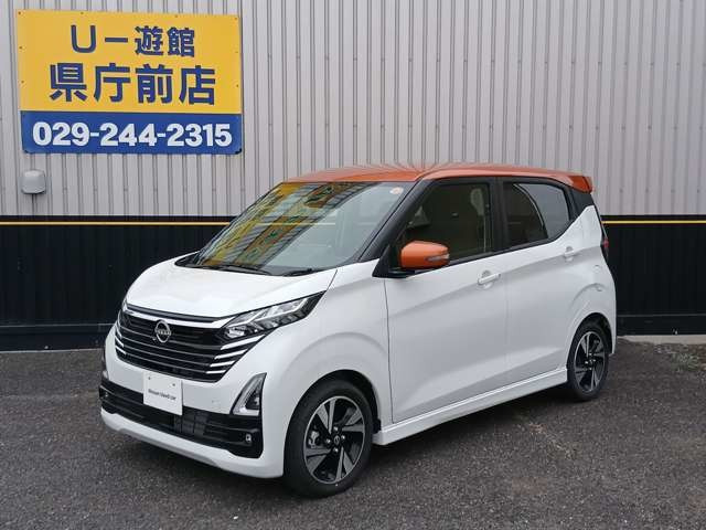 デイズ ハイウェイスター Gターボ プロパイロットエディション 