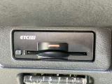 ETCで高速代の支払いもスムーズ!カードを持っていればご納車日当日からご利用いただけます。別途セットアップ料が必要です。