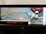 全方位を確認しながら安心して駐車する事ができます!