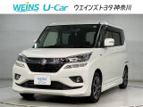 ネット限定!早期予約確定の可能性があります。このお車は掲載住所に展示はしておりません。 ご希望の既存店舗へ直接配送いたします。