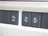 ◆両側電動スライドドア◆狭い駐車場でも乗り降りが楽々♪お子様が隣の車にドアを当ててしまう心配もございません!小さなお子様連れの方もこれで安心。
