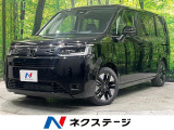 登録済未使用車 純正11.4型ナビ バックカメラ 両側電動ドア フルセグ