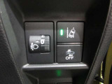 ホンダセンシングを搭載。安全運転をサポート致します。