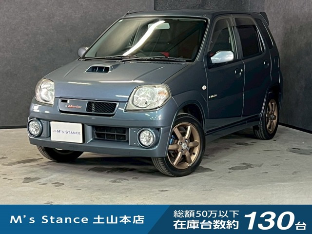 Kei ワークス 4WD 