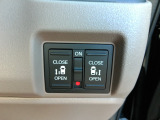 狭い駐車場や壁際でもドアをぶつける心配が少なく開けられる両側スライドドアです。両側共に電動で、開閉操作も楽々です!