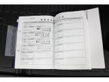 ディーラー整備車両なので、整備記録がしっかりついているので安心♪