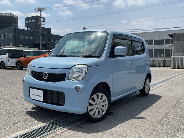 日産 モコ 