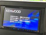 【SDナビ】使いやすいナビで目的地までしっかり案内してくれます。各種オーディオ再生機能も充実しており、お車の運転がさらに楽しくなります!!