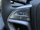 運転支援を初めとしたステアリングスイッチ