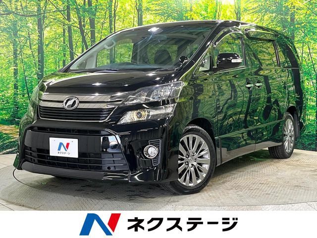 トヨタ ヴェルファイア 