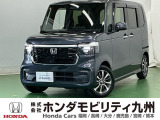●Honda SENSING●Honda CONNECT●フルLEDヘッドライト●360&deg; UV・IRカット パッケージ●電子制御パーキングブレーキ●14インチアルミホイールなど充実装備