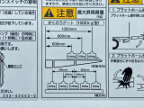 ゲートの能力は1トンです。