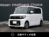 人気の軽自動車☆新ルークス☆見えルークス☆日産の先進技術の安全装置が標準装備です。