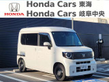 整備工場が併設しております!