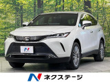 トヨタ ハリアー