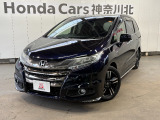 ホンダ オデッセイ