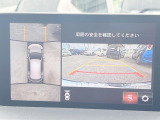 【360&deg;ビューモニター】専用のカメラにより、上から見下ろしたような視点で360度クルマの周囲を確認することができます☆死角部分も確認しやすく、狭い場所での切り返しや駐車もスムーズに行えます。
