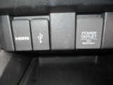 HDMI USB装備