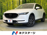 ディーゼル ターボ マツダコネクトナビ バックカメラ 電動リアゲート