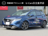 令和3年式 ノートX 入庫しました!