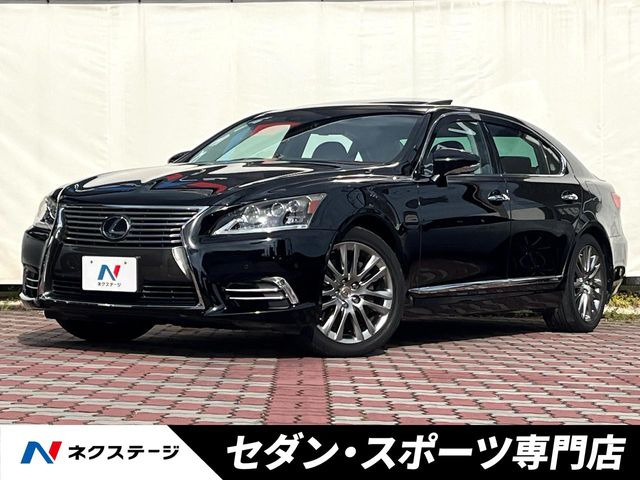 LS 600hL エグゼクティブパッケージ 4WD
