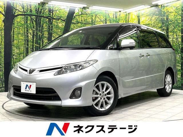 エスティマ 2.4 アエラス Gエディション