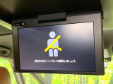 【フリップダウンモニター】大画面モニターで後席でもエンタメをお楽しみいただけます。小さなお子様にも大人気の装備です♪