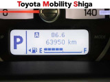 写真撮影時の走行距離です。メーカー、年式を問わず走行距離無制限、1年間安心の無料保証付き!その他にも有料になりますが、最大3年間の長期保証もご用意しております。詳しくはスタッフまでお尋ねください