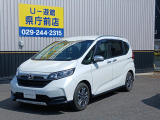 ホンダ フリード