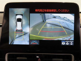 パノラミックビューモニター付きです。全方向の確認ができて安心です。