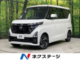 SDナビ 全方位カメラ 衝突軽減装置 両側電動スライド プロパイロット