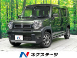 禁煙車 衝突被害軽減 レーダークルーズ シートヒーター コーナーセンサー