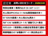 アルファード 2.4 240S タイプゴールド サンルーフ モデリスタ アルパインナビ