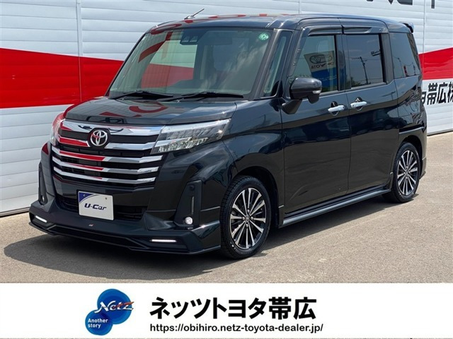 トヨタ ルーミー 