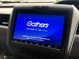 インテリアに馴染む純正ナビがついております。Honda自慢のインターナビは渋滞情報だけでなく天気情報、災害情報、安否情報など多彩な情報をご提供するHonda独自の「通信型ナビ」となっております。