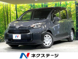 10.5型DA 両側電動ドア バックカメラ 禁煙車 前後ドラレコ ETC