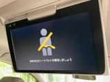 【12.8型フリップダウン】大画面モニターで後席でもエンタメをお楽しみいただけます。家族や友人とお出かけする機会が多い方に大人気です♪