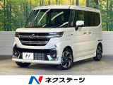 届出済未使用車 純正9型ナビ 両側パワスラ アダプティブクルーズ