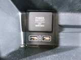 便利な充電用USBジャックも付いています。
