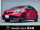 ホンダカーズ熊本東 健軍店!Honda正規ディーラーです!令和7年式★走行約1.1万km★当社試乗車!