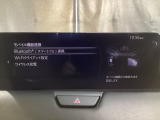 Apple Carplay・Android Auto対応!マツダ コネクト(コマンダーコントロール)でスマートフォンを操作して、通話、音楽を聴いたり、マップで目的地を調べることができます。