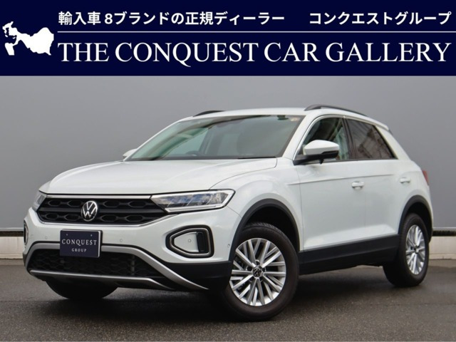 T-Roc TSI アクティブ 