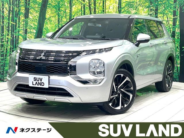 アウトランダー PHEV 2.4 P 4WD 