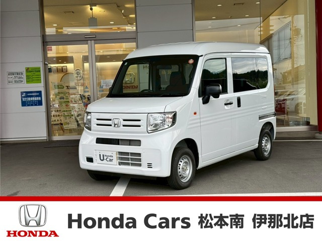 N-VAN G 4WD 
