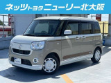 ダイハツの「ムーヴ」が入荷しました。予防安全・運転支援機能「スマートアシストIII」を搭載。