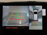 パノラミックビューモニター付きです。車両を上から見たような映像をモニター画面に表示。運転席からの目視では見にくい、車両周辺の状況をリアルタイムでしっかり確認できます。