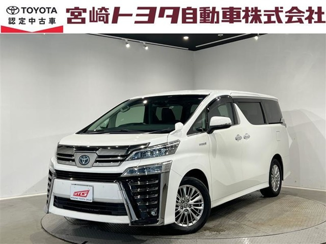 トヨタ ヴェルファイア 