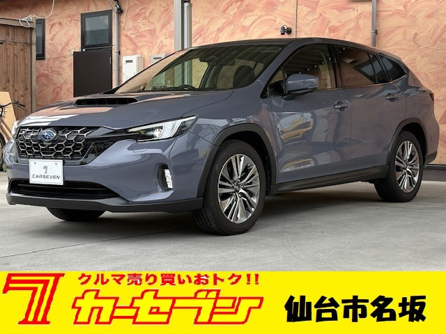 レヴォーグレイバック 1.8 リミテッド EX 4WD