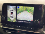 【アラウンドビューモニター】専用のカメラにより、上から見下ろしたような視点で360度クルマの周囲を確認することができます☆死角部分も確認しやすく、狭い場所での切り返しや駐車もスムーズに行えます。